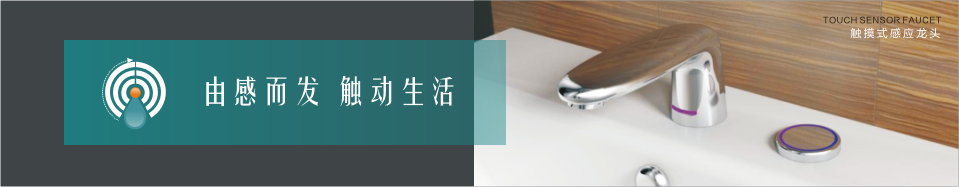 智能廚衛(wèi)熱線(xiàn)：400-6622-163