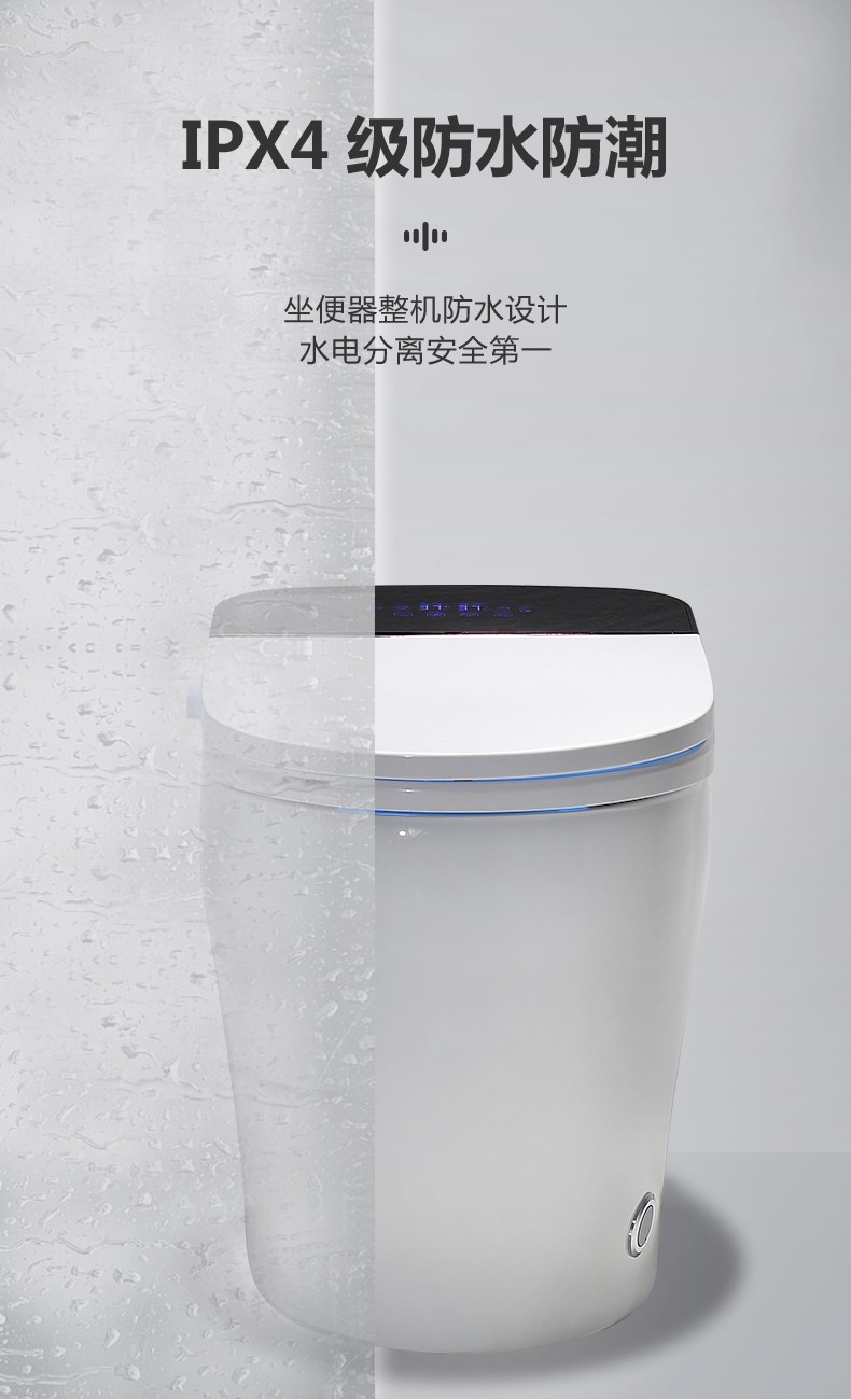 潔博利感應(yīng)水龍頭