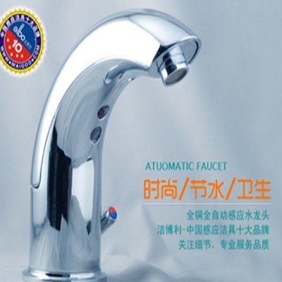 感應(yīng)潔具使用對(duì)水壓有什么要求？水壓多大能用？