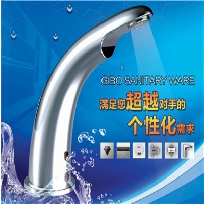 感應(yīng)水龍頭會(huì)不會(huì)造成冷熱水互竄問(wèn)題？