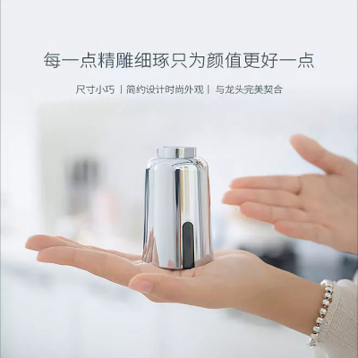 避免廚房用水尷尬，只需一個潔博利感應(yīng)水嘴